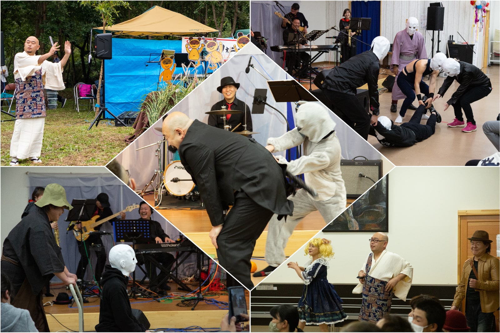 音楽を楽しむために