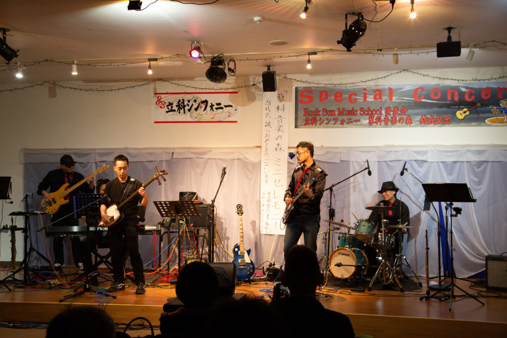 2020年11月23日「蓼科音楽の森」立ち上げイベントでの演奏風景